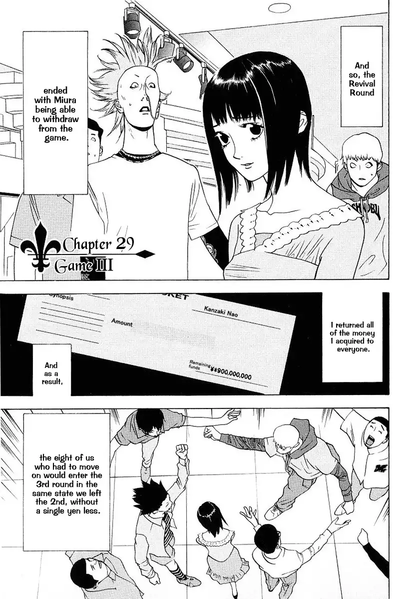 Liar Game Chapter 29 5